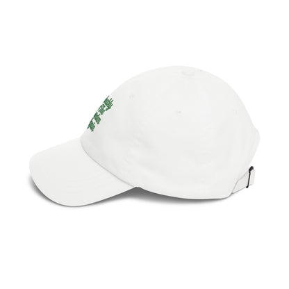 Probably In The Garden Again Dad Cap | Embroidered Floral Script hat